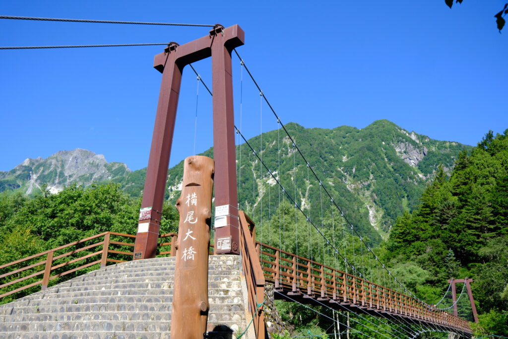 橫尾山莊 Yokoo Sanso Japan Mt Yarigatake Omote Ginza Route 日本 槍岳 表銀座縱走