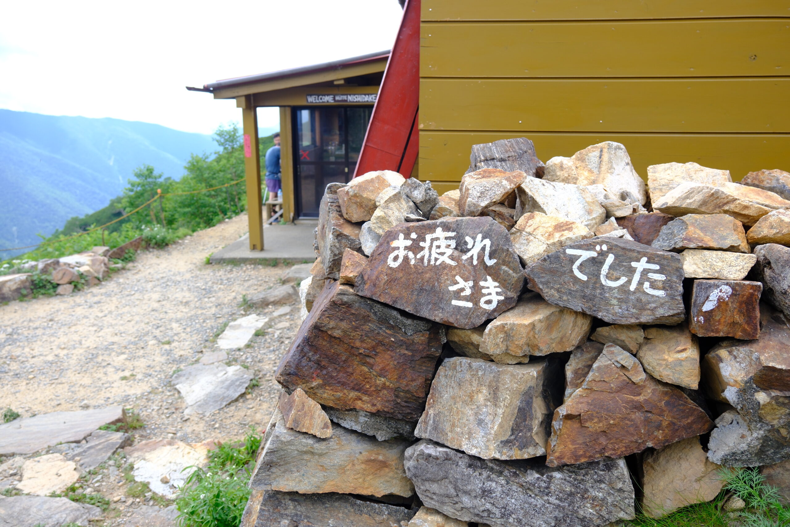 Japan Mt Yarigatake Omote Ginza Route 日本 槍岳 表銀座縱走