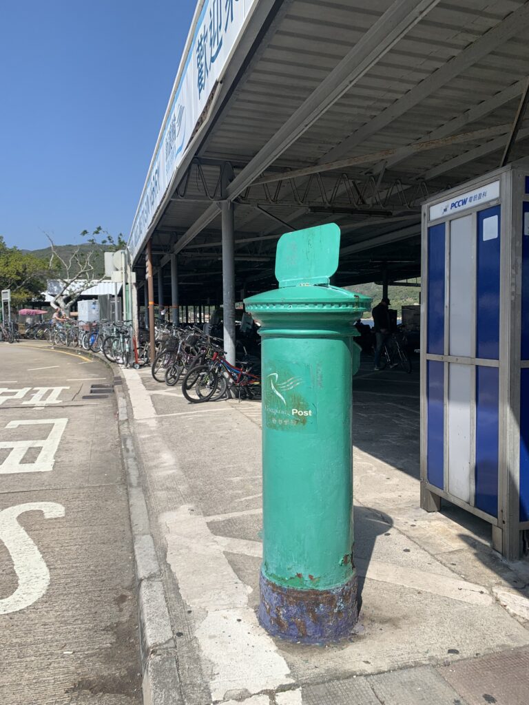 Hong Kong Lantau Trail 香港 鳳凰徑