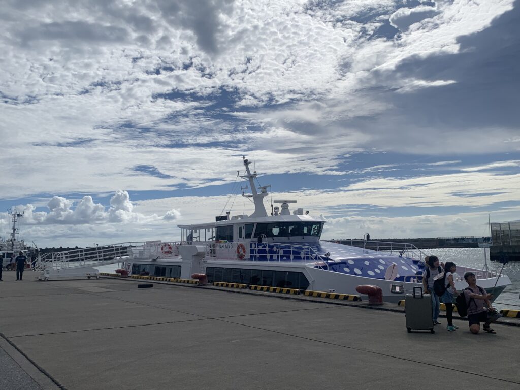 名護 Nago Okinawa Japan 沖繩 日本