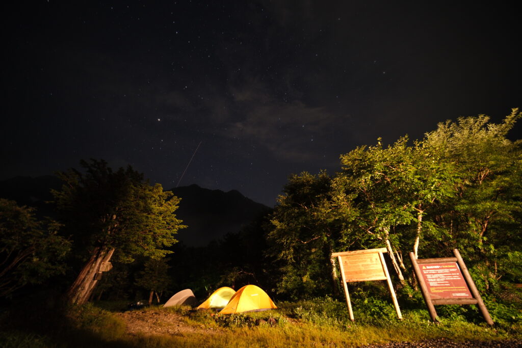 星空 橫尾山莊 Yokoo Sanso Japan Mt Yarigatake Omote Ginza Route 日本 槍岳 表銀座縱走