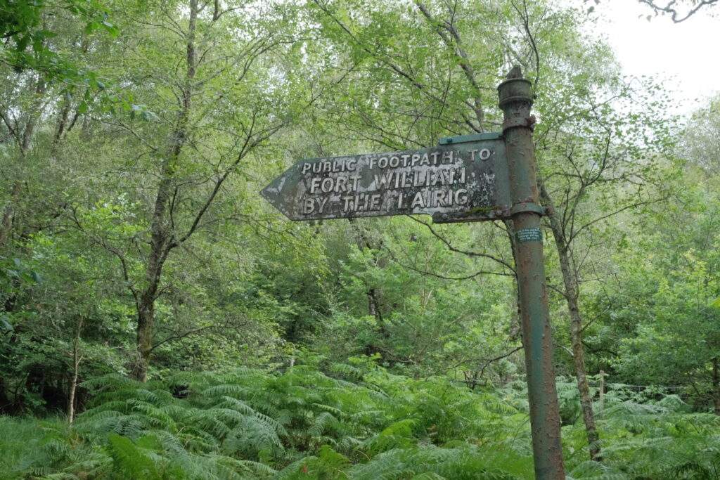 West Highland Way 西高地步道