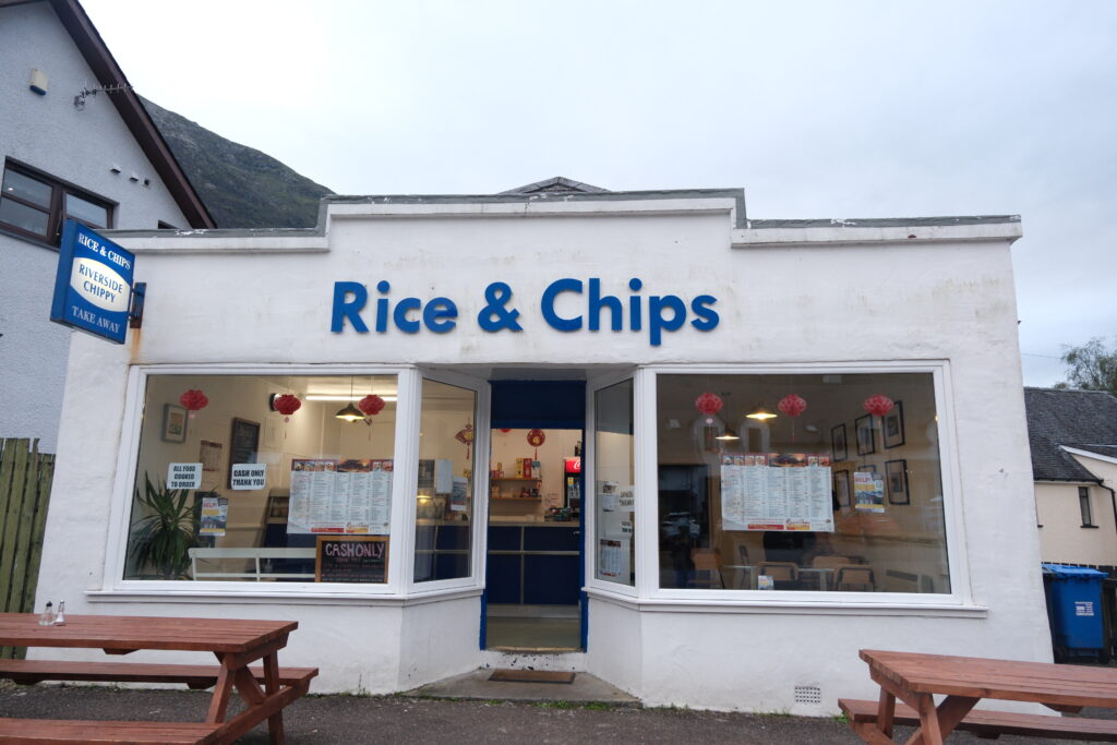 Rice and Chips