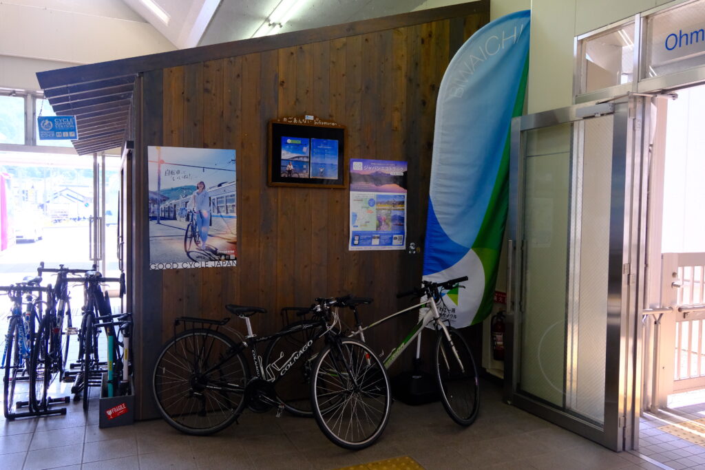 米原車站自行車租賃站 Biwaichi Rental Cycle Maibara Cycle Station 琵琶湖 Lake Biwa 日本 Japan