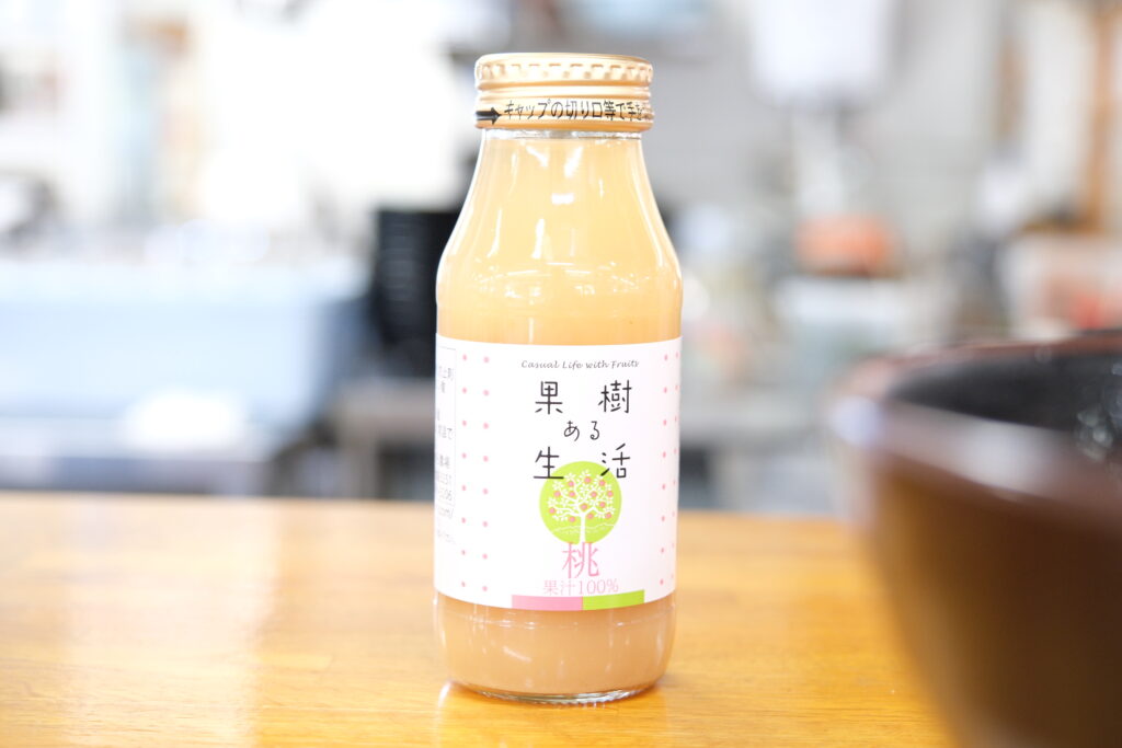 蘋果汁 Apple juice