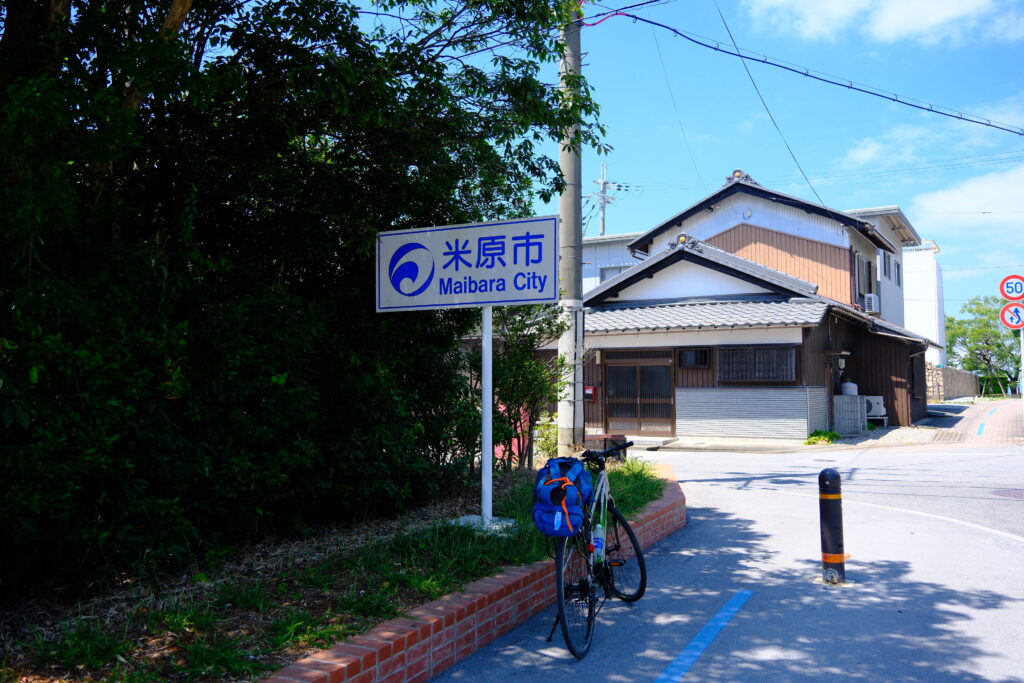 琵琶湖 Lake Biwa 日本 Japan