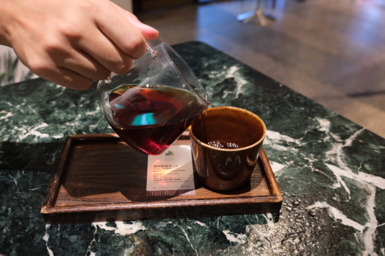 Simple Kaffa