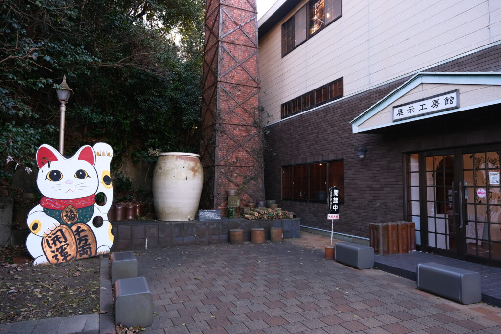 名古屋 招財貓