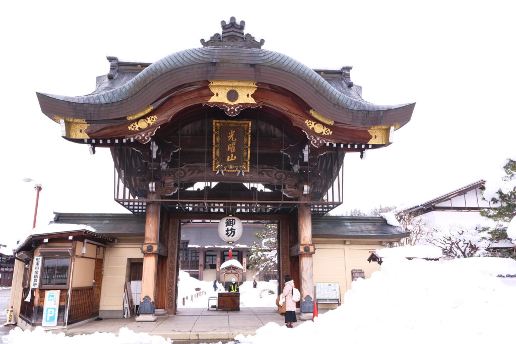 白川鄉