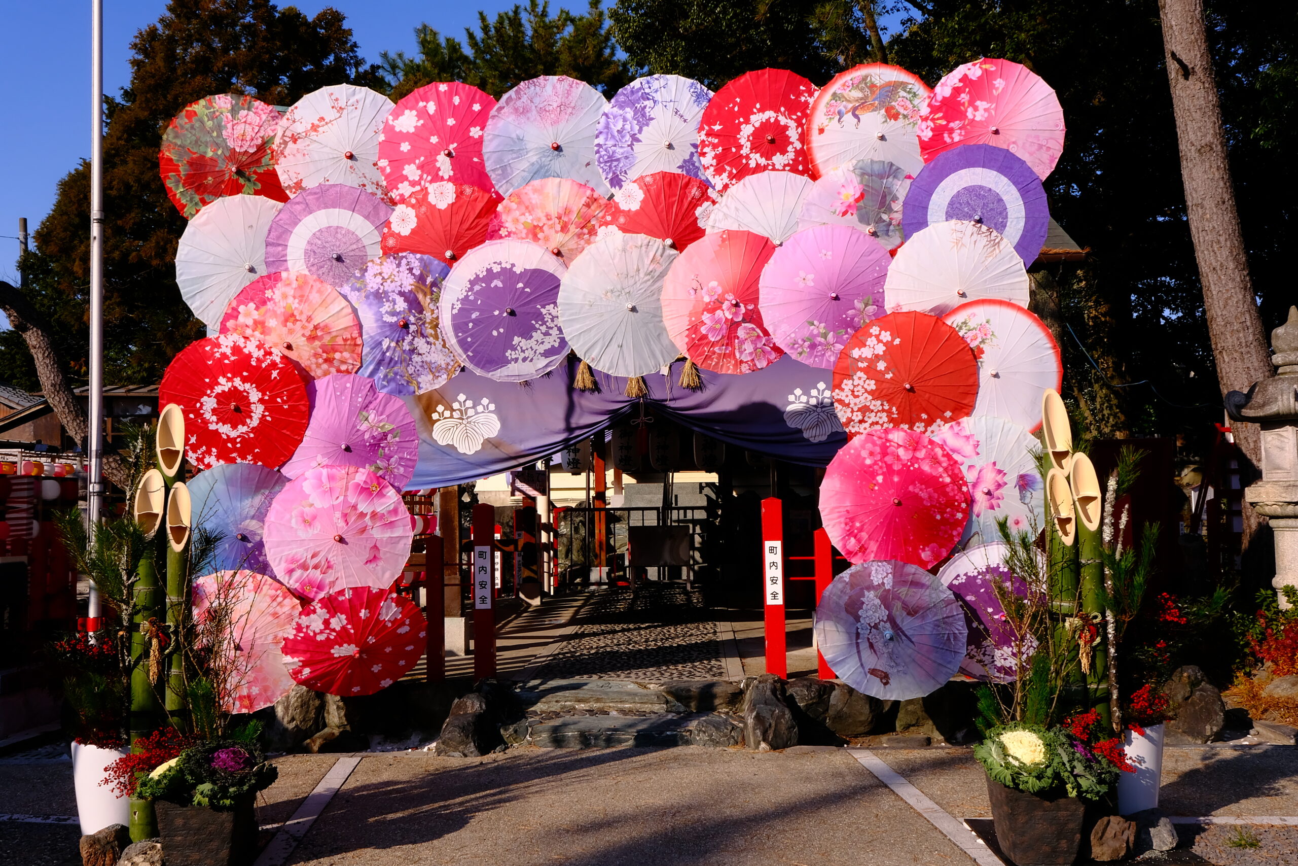 別小江神社
